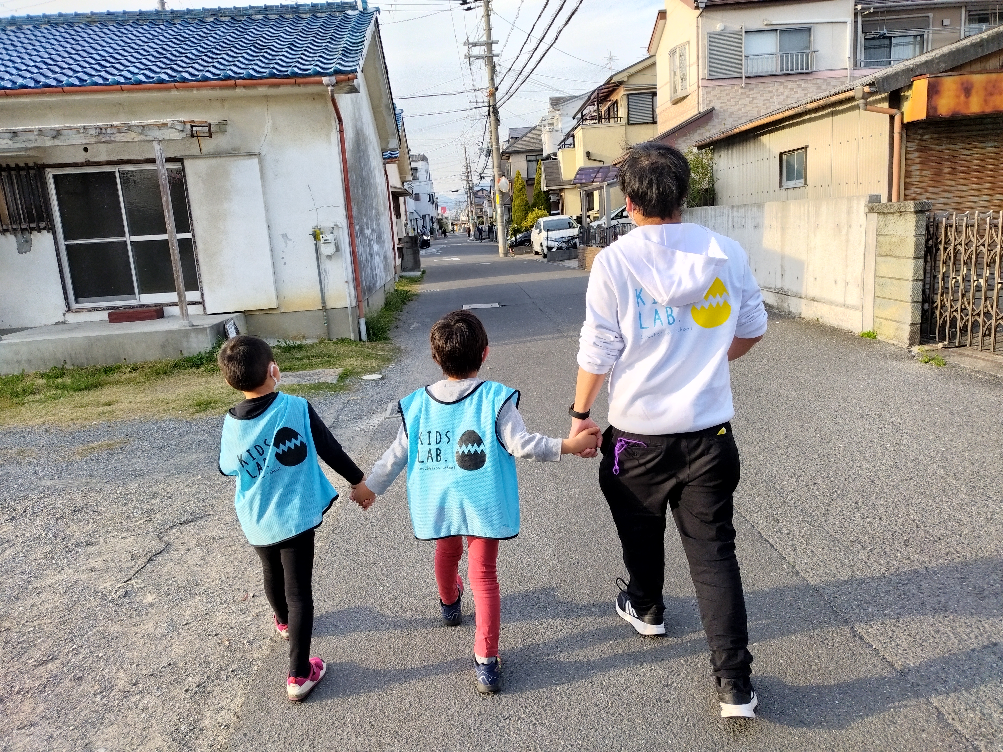 民間学童Kids Lab.高槻五百住校